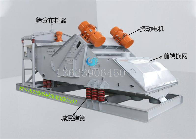 布料器91视频免费版下载