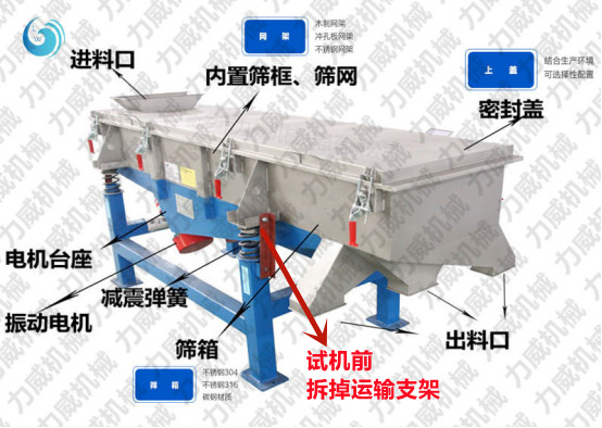 安装使用91视频免费版下载说明书